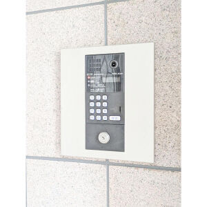 セキュリティ　ル・プランタン博多