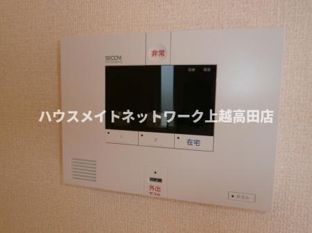 セキュリティ　ホームセキュリティ