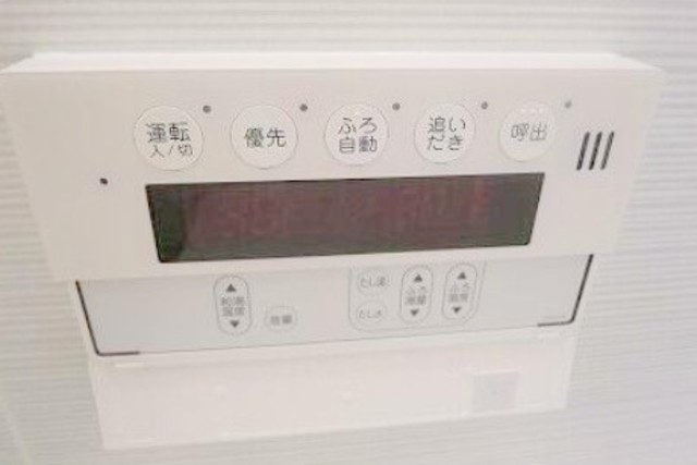 その他設備　同仕様写真