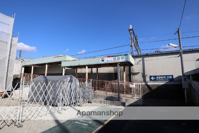 その他　名鉄岐南駅（その他）まで1161m