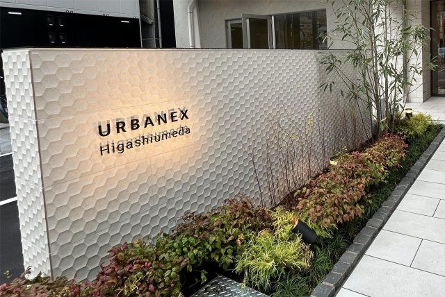 地下鉄谷町線 南森町駅 徒歩9分 築1年