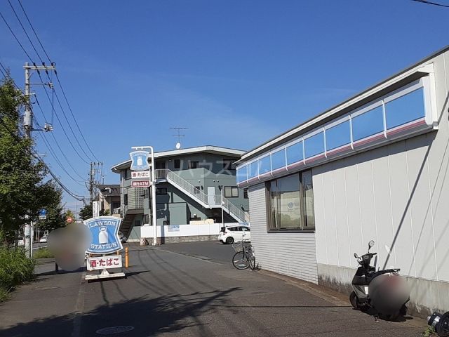 コンビニ　ローソン 茅ヶ崎産業道路店（コンビニ）まで842m