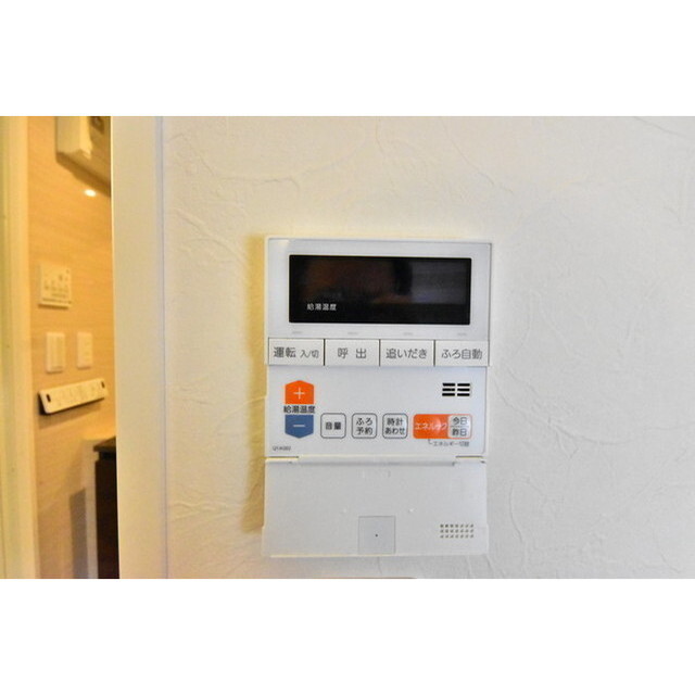 その他設備　明るい室内です