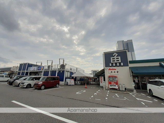 スーパー　みなとのマルシェピアＢａｎｄａ（スーパー）まで1900m