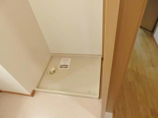 その他設備　洗濯機置き場