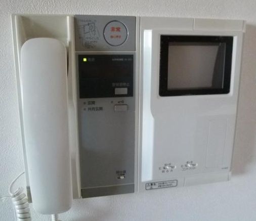 セキュリティ　☆安心安全のセキュリティ☆