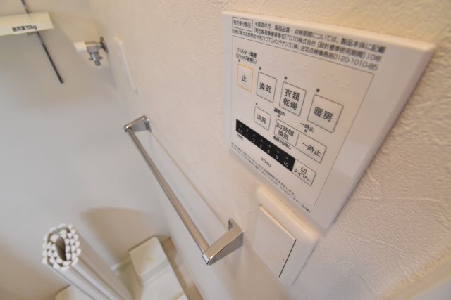 その他設備　シャトレグラン