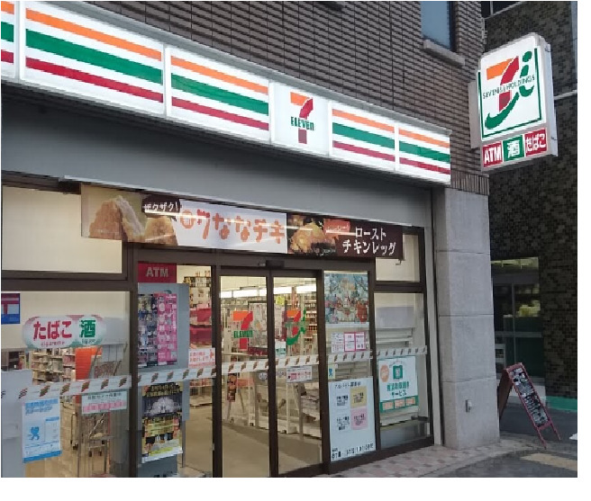 コンビニ　セブンイレブン 神戸羽坂通3丁目店（コンビニ）まで193m
