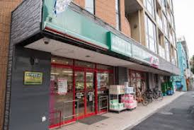 スーパー　まいばすけっと野沢2丁目店（スーパー）まで6m