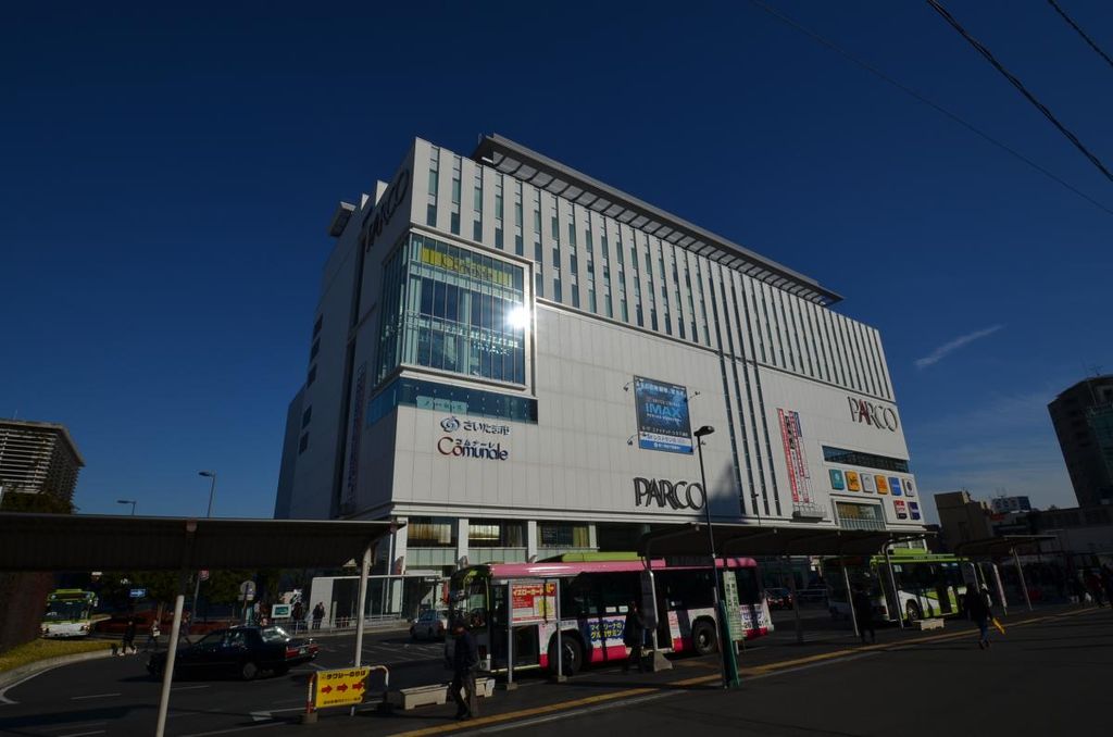 ショッピングセンター　浦和パルコ（ショッピングセンター）まで590m