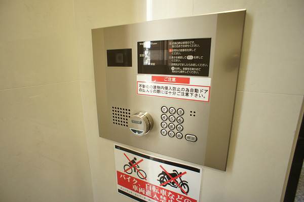 セキュリティ　オートロック