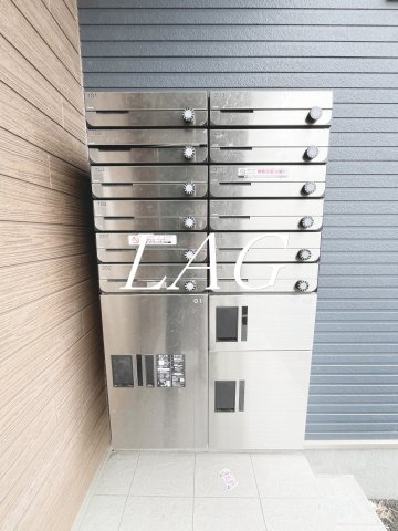 その他共有部分　宅配ボックスです。