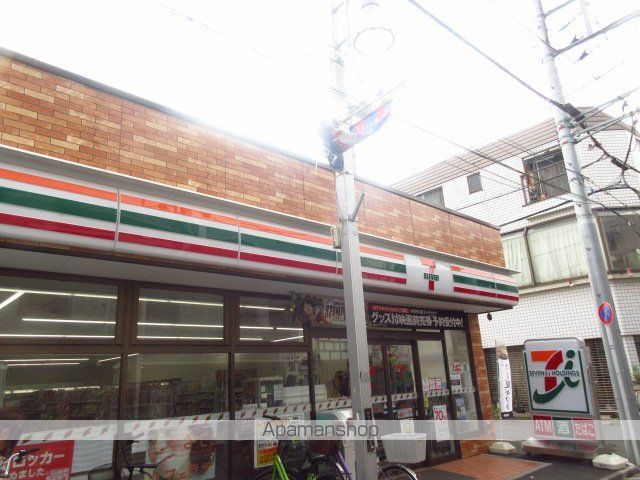 コンビニ　セブンイレブン（コンビニ）まで85m