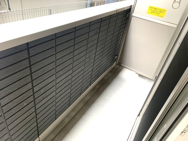 バルコニー　南向き