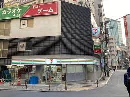 コンビニ　セブンイレブン恵比寿駅前店（コンビニ）まで227m
