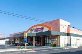スーパー　エブリィビッグデー 吉田店（スーパー）まで355m