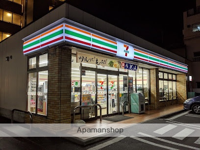 コンビニ　セブン-イレブン 大田区西糀谷１丁目店（コンビニ）まで516m