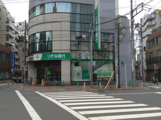 銀行　りそな銀行　蒲田支店（銀行）まで225m