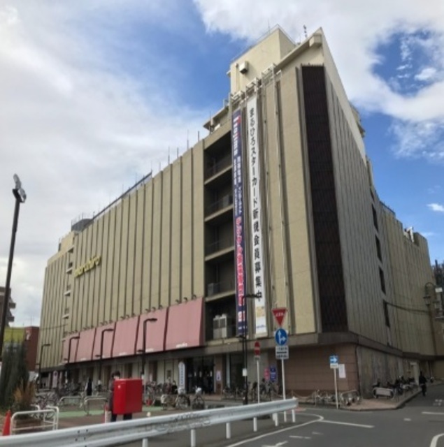ショッピングセンター　まるひろ川越店（ショッピングセンター）まで299m