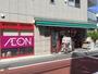 スーパー　まいばすけっと 西荻北5丁目店（スーパー）まで817m