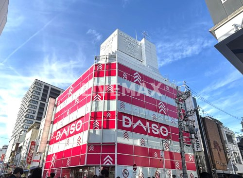 ショッピングセンター　DAISO 名古屋大須店（ショッピングセンター）まで598m