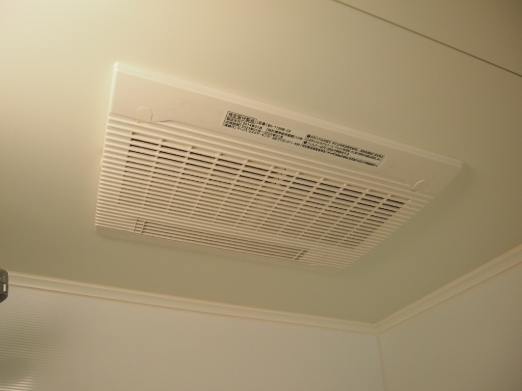 バス・シャワールーム　浴室乾燥機