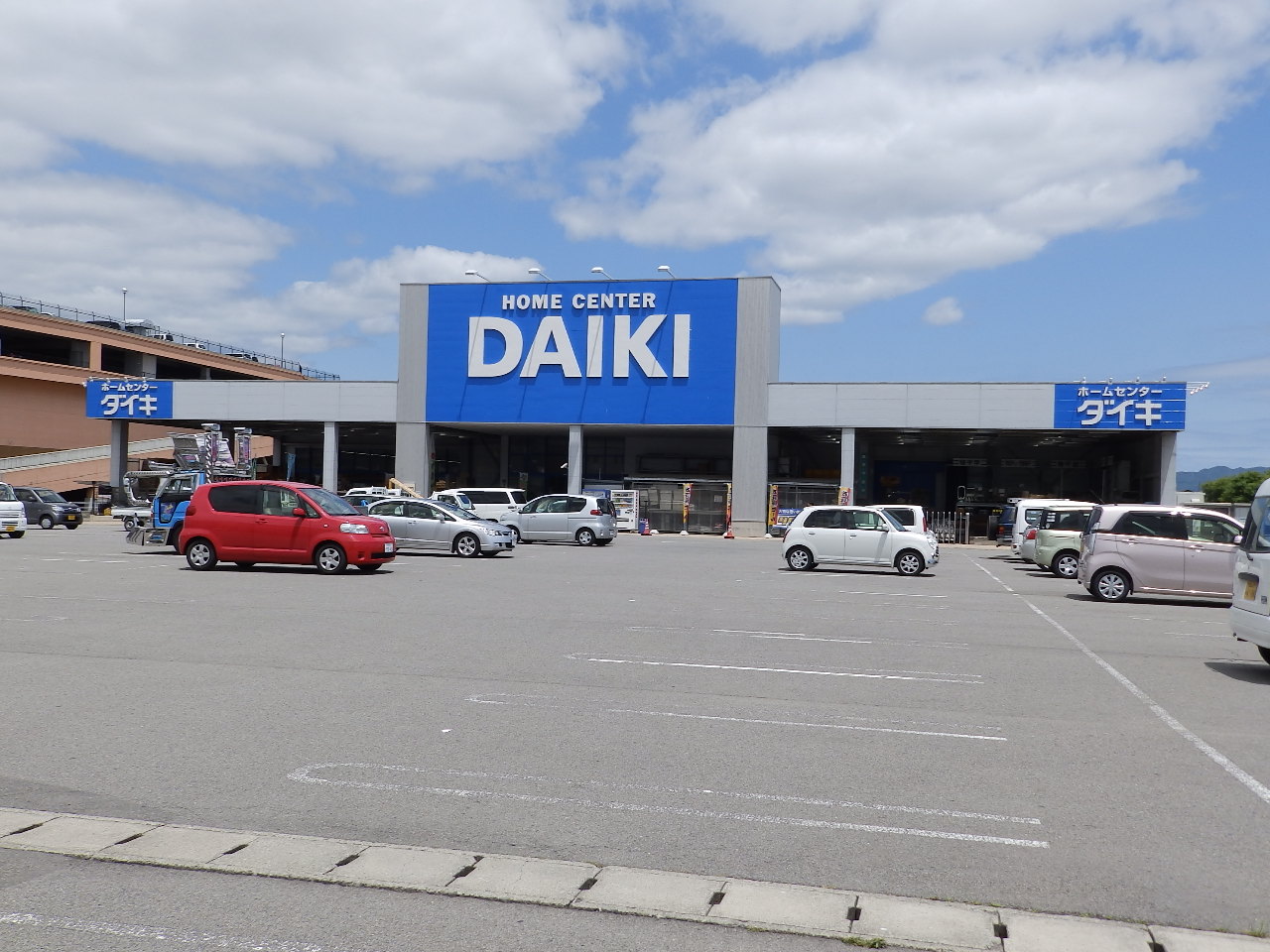 ホームセンター　ダイキ徳島石井店（ホームセンター）まで2007m