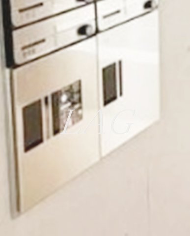 その他共有部分　宅配ボックスです。