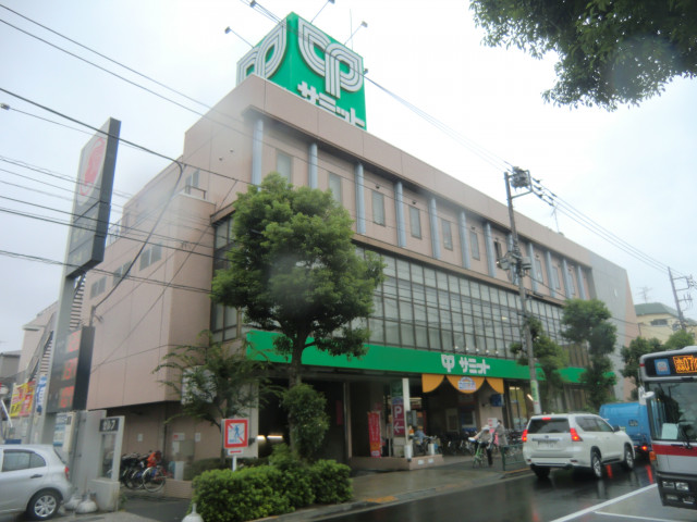 スーパー　サミット　大田中央店（スーパー）まで140m