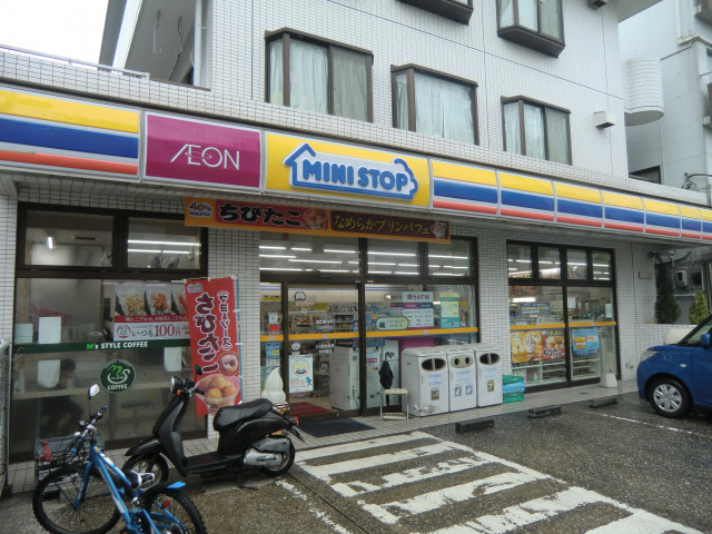 コンビニ　ミニストップ　大田中央店（コンビニ）まで220m