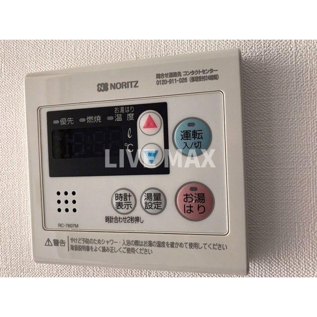 その他　※別号室参考写真