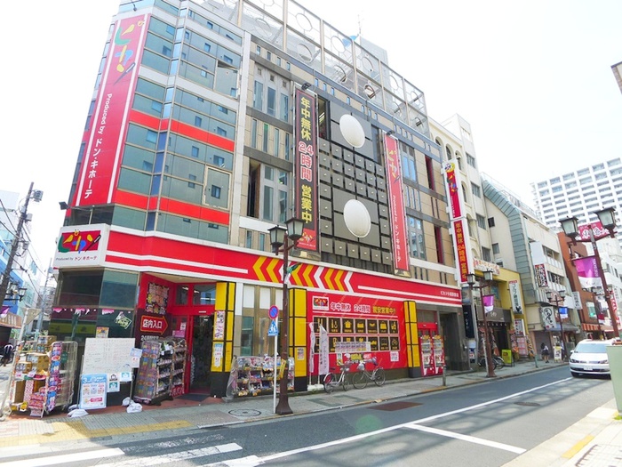 その他　ピカソ（その他）まで450m