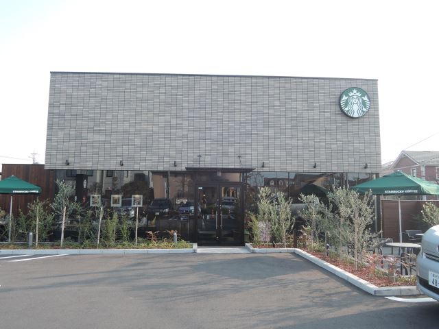 飲食店　スターバックスコーヒー　あざみ野みすずが丘店（飲食店）まで740m