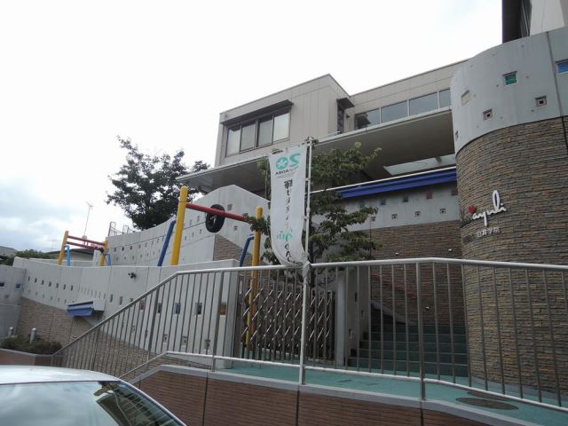 幼稚園・保育園　大場白ゆり幼稚園（幼稚園・保育園）まで340m