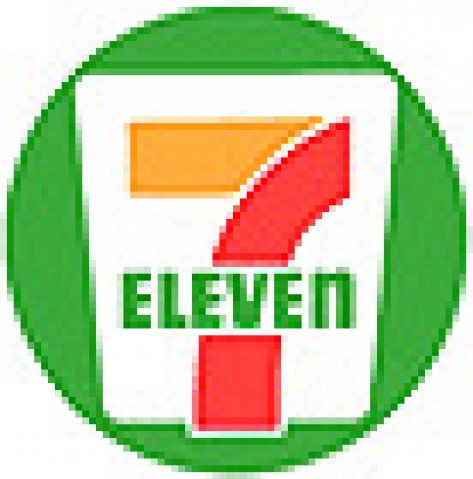 コンビニ　セブンイレブン墨田両国2丁目店（コンビニ）まで236m