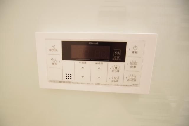 その他設備　★給湯スイッチ★