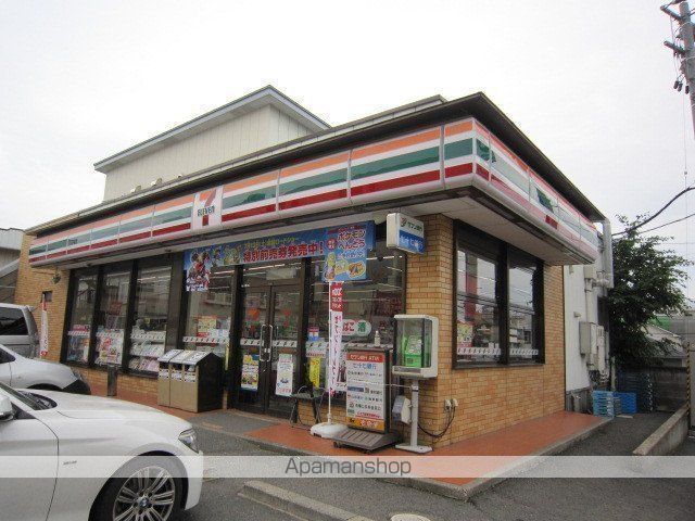 コンビニ　セブンイレブン（コンビニ）まで683m