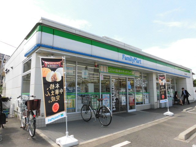 コンビニ　ファミリーマートサンズ三鷹北野店（コンビニ）まで637m