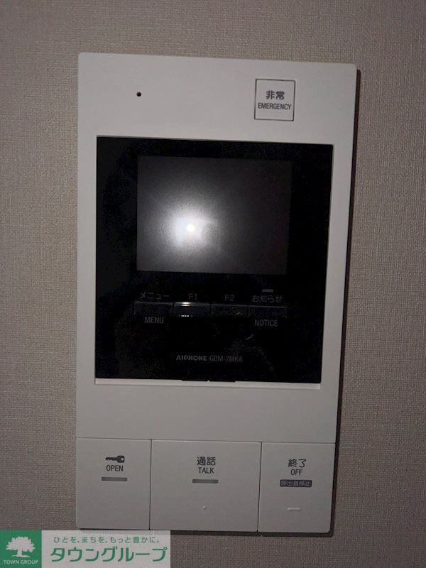 その他　※参考写真