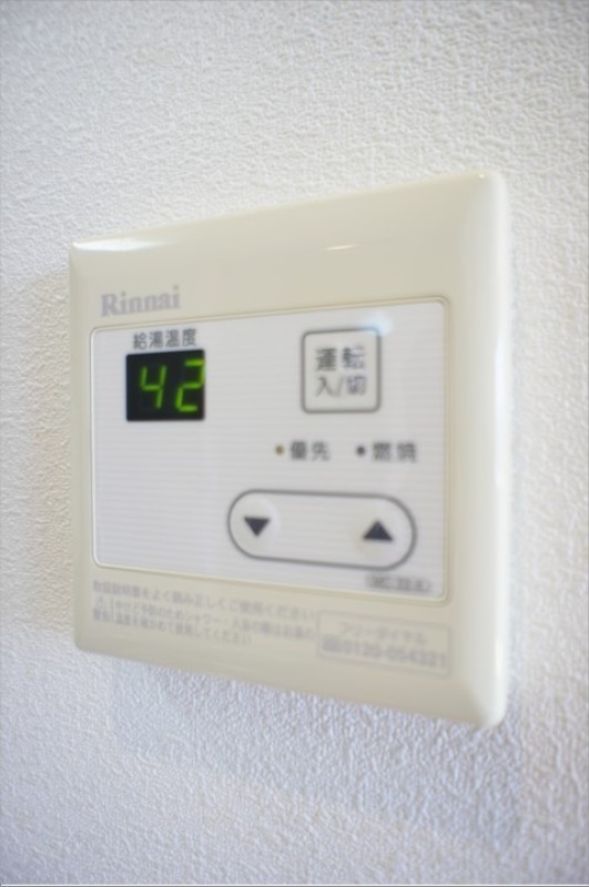 その他設備　図面と現状に相違がある場合には現状を優先