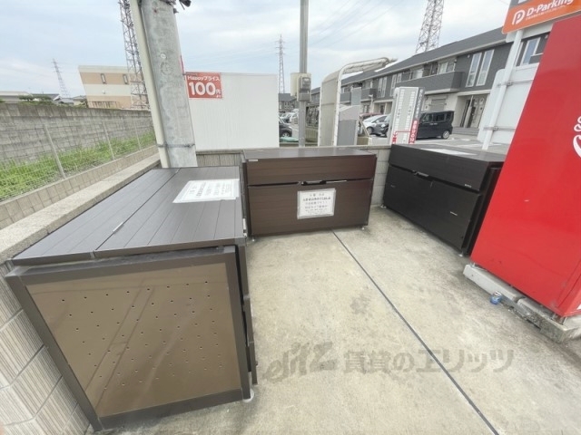 その他　ゴミ置き場