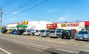 スーパー　卸売スーパー北42条店（スーパー）まで444m