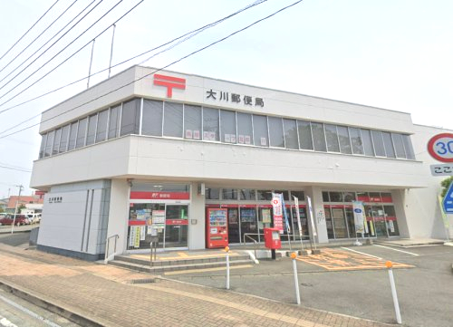郵便局　大川郵便局（郵便局）まで473m