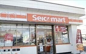 コンビニ　セイコーマート本通14丁目店（コンビニ）まで235m