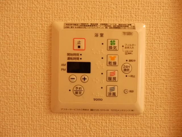 その他設備　※別号室参考写真です