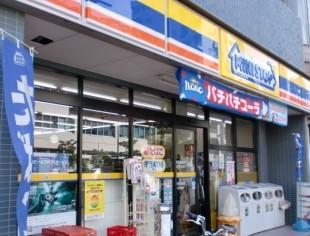 コンビニ　ミニストップ茗荷谷店（コンビニ）まで406m