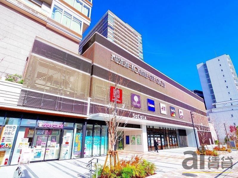 ショッピングセンター　ソコラ武蔵小金井クロス（ショッピングセンター）まで880m