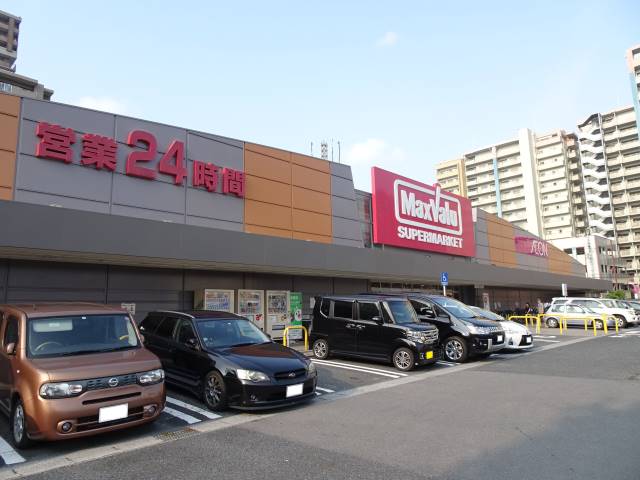 スーパー　マックスバリュ膳所店（スーパー）まで292m