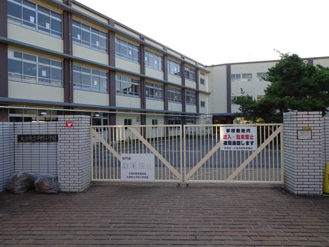 小学校　大津市立平野小学校（小学校）まで459m