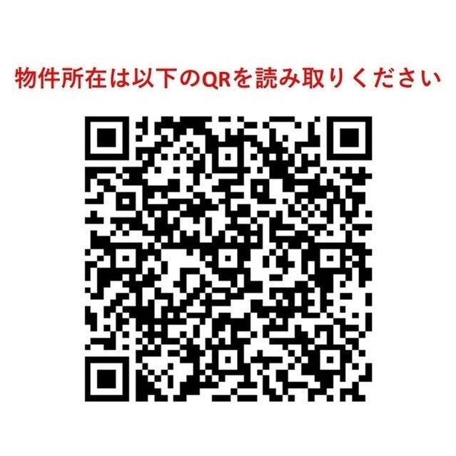 建物外観　QRコード